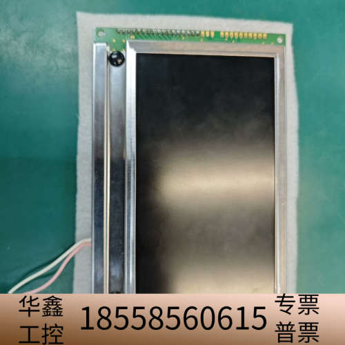 哈希氨氮inter2C显示屏，西格玛总磷显示屏，.议价