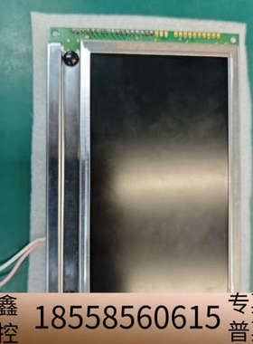 哈希氨氮inter2C显示屏，西格玛总磷显示屏，.议价