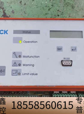 SICK Maihak FWA56-I 10，超声波流量计计.议价