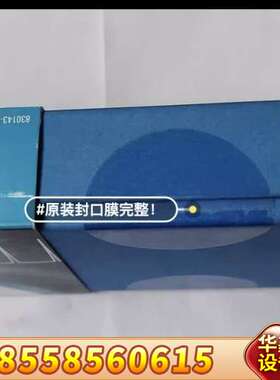 液相色谱柱883952-302，，2020年