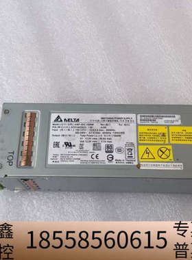 Sun 7044130 X3-2L 电源 AWF-2DC-1.议价