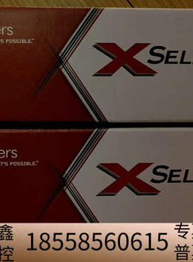 液相色谱柱，XSelect HSS T3 Col