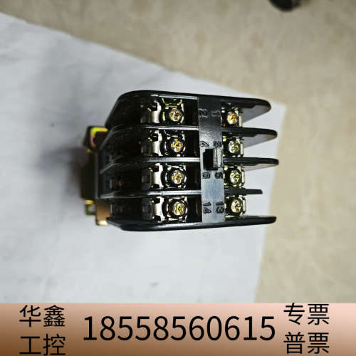 FUJI 直流接触器 srca50 4a4b