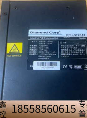 Diatrend Corp DEH-GTX5AT