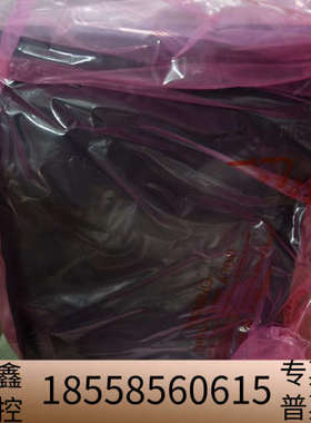 EloTouch品牌 显示屏 触摸屏 显