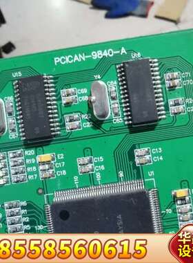 北京爱泰工业级PCI接口4路CAN卡PCICAN-9840-