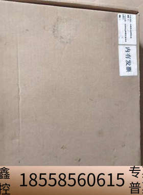 昆易电子 LAMS-A22-005，Lambda Sensor Fault Simulator .议价