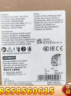 断路器3RV2032-4JA10，54-65A额定电流