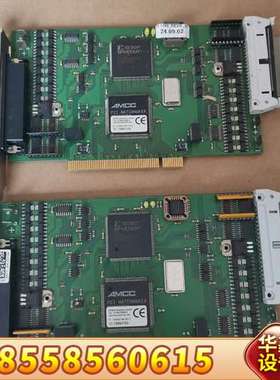 ERMA-Electronlc Gmbh IO 1388/1