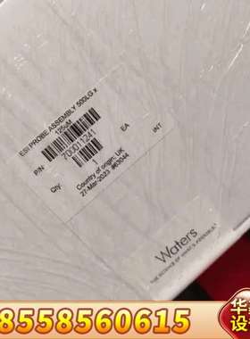 700011241、 ESI源探针组