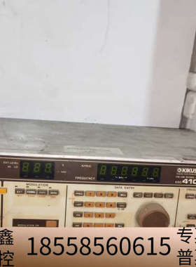 菊水kikusui ksg-4100 am/fm信号发生