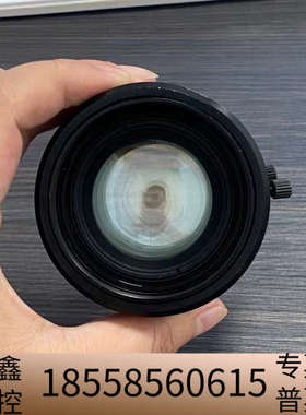 LINOS inspec.x M 1.4/50 NIR近红外