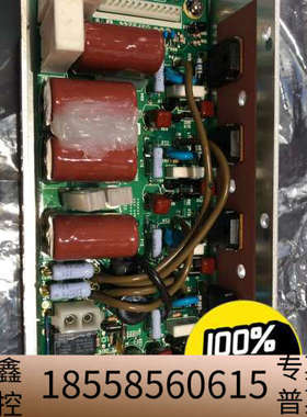 Furuno far-2827雷达调制板03P9244