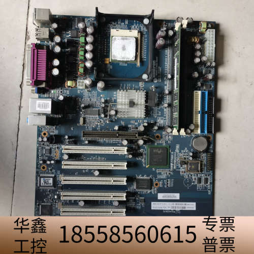 控创kontron  886LCD/ATX(GV) 主板 4.议价
