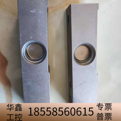 梅特勒托利多，SLB215-1.1称重传感器，，轻微锈点，没正.议价