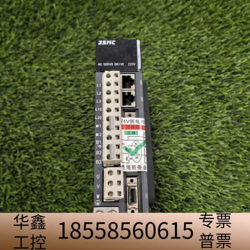 ZSD-K2AS08AB之山80S5D-A7513065R1.议价