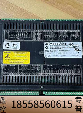 WOODWARD控制屏 EASYGEN-3200-5 844