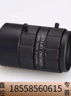 EO 25mm/F2.15 83160 SWIR 短波红外镜.议价