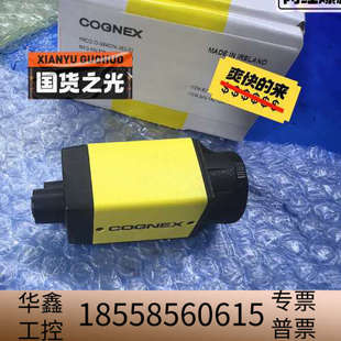 康耐视工业相机 IS8402M 363