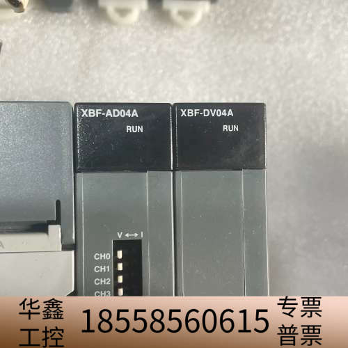 LS产电/电气 XBC-DR64H，(V2.20) 可编