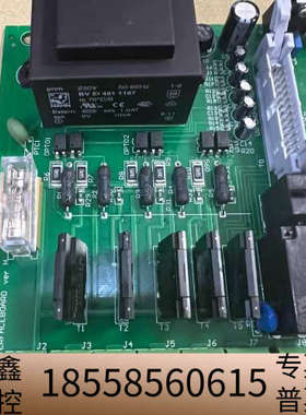 JOWA INTERFACEBOARD VER.H PCB电