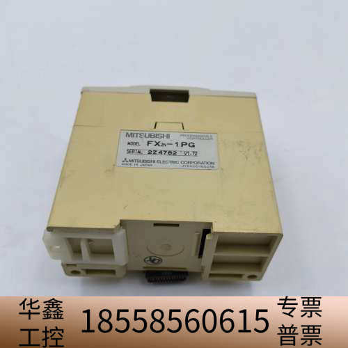 PLC定位模块FX2N-1PG，，，