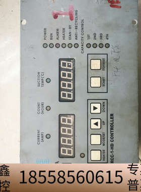 检测RCC-1-HD控制器，HDEF-AC-102-