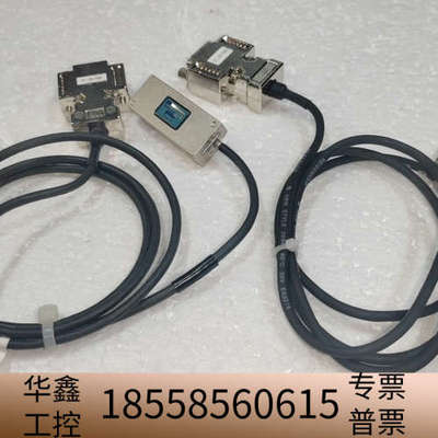 LIDA 47 海德汉读数头 1116324-04