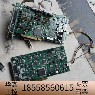 DFGII 2008 30026.议价 CORP VISTECH