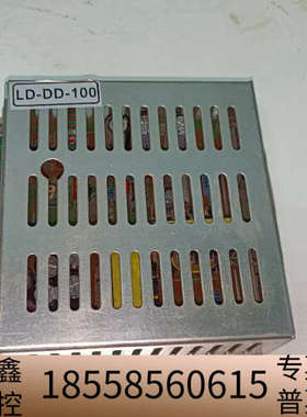 LD128EQI主机电源使用。.议价