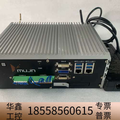 ECS-9000工控机，配置E3-1275 v5处理器，8G.议价