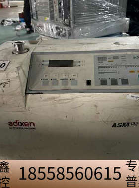 阿尔卡特Adixen 氦质谱检漏仪 ASM142.议价