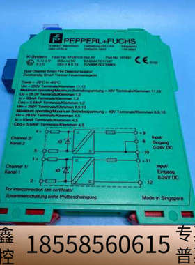 倍加福安全栅KFD0-CS-Ex2.54，型号107497，