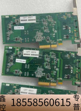 OPTEON NxN CONTORLLER ，