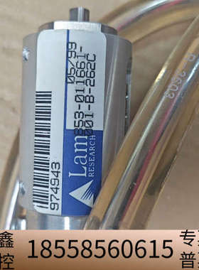 LAM 853-011661-001-B-262C