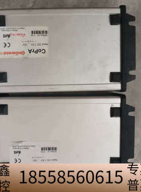 CoPrA工业模块，，为，看。