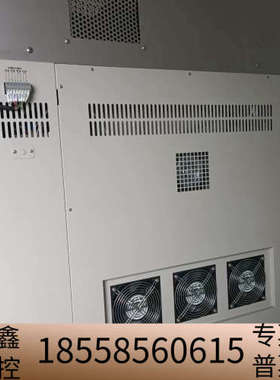 ADVANTEC电子恒温箱，型号THR050FB，进