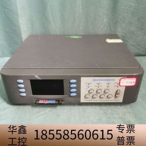 议价 QUANTUMDATA 型号:882C 视频信号发.议价
