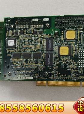 运动控制卡ACR 1505/PCA 71-021