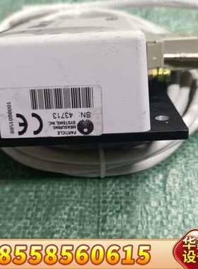 PMS RNet 301气溶胶粒子传感器