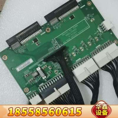 IBM X3500M5电源背板扩展线 背板 00KC307