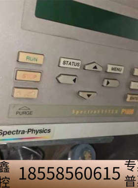 SPECTRA SYSTEM P1000高效液相色谱仪Spe
