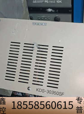 KYOTO DENKIKI 电源，型号：KDS-30350W.议价
