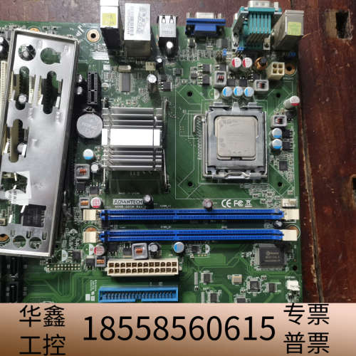 AKMB-G41M Rev.A1主板.议价