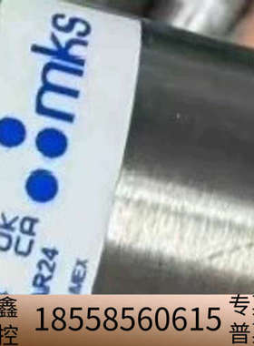 MKS真空压力传感器971B UniMag Transduc