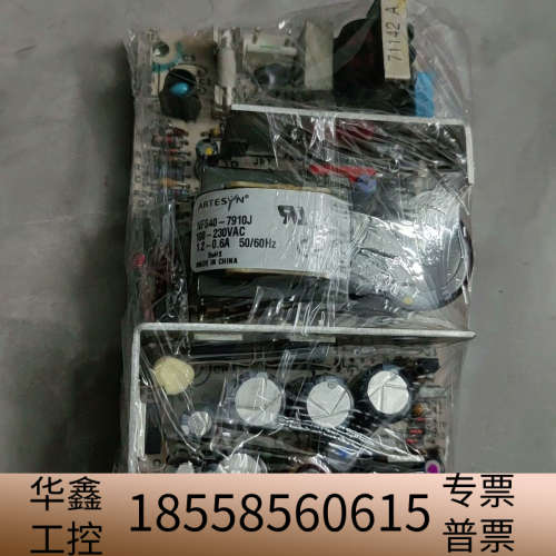 ARTESYN电源模块NFS40-7910J，，.议价