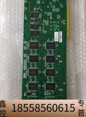 BARC 080-08705-03  Display  Sy