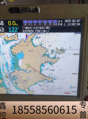 FT-2200， 飞通12寸Ais一体机，新款带北斗定位，.议价