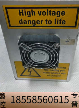 MUEGGE牧歌磁控管 ME0118P-015AB