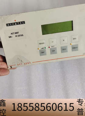 阿尔卡特分子泵驱动器 ACT600T分子泵驱动器 实